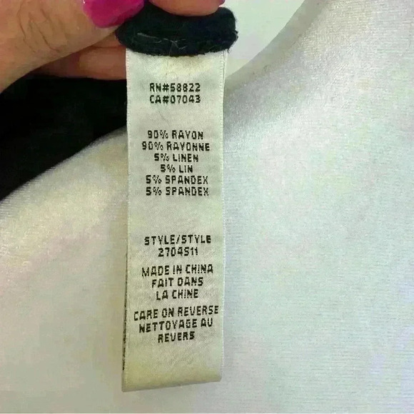 Max Studio navy and tan striped elastic waist pencil skirt. - Picture 7 of 9